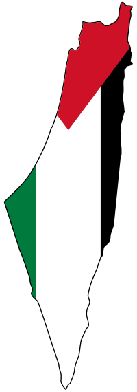 Palestine Flag Image PNG Transparent Background 200x570px - Filesize ...