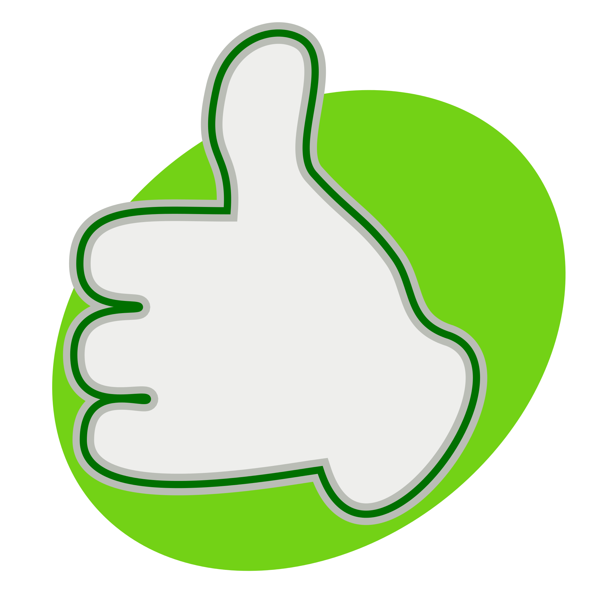 Green Thumbs Up Logo PNG Transparent Background 2000x2000px - Filesize ...