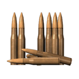 Brown Bullets Clipart PNG Images