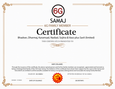 Gold Certificate Template Png Transparent Images PNG Images