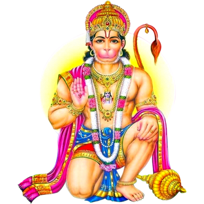 Hanuman Chalisa Audio Png PNG Images
