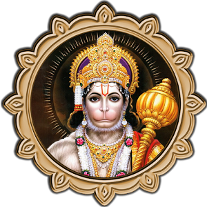 Lord Hanuman Apk Latest Version Pictures PNG Images