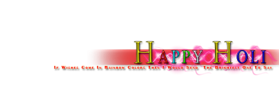 Happy Holi Text Png Transparent Image PNG Images