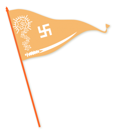File:abhm Flag Png PNG Images