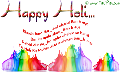 Holi Images Hd Png PNG Images