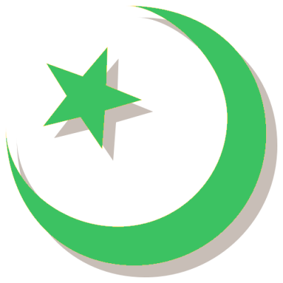Islam Clipart Photo PNG Images