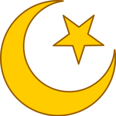 Islam Transparent Picture PNG Images