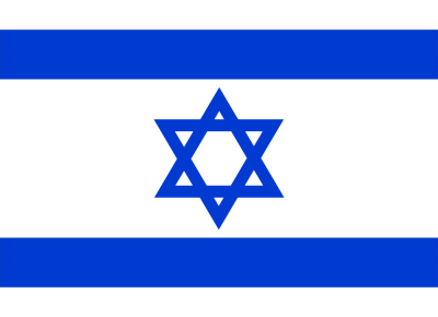  Image Flag Of Jerusalem Star Of David Judaism Israelis - Israel Flag Clipart Photos PNG Images