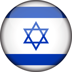 Star Of David Israel Stock Photography Judaism Symbol Magen David Adom Illustration - Israel Flag Cut Out PNG Images