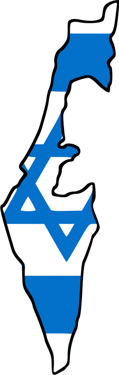 Flag Of Israel Graphics Flag Map Image Clip Art - Israel Flag Clipart Photos 16 PNG Images