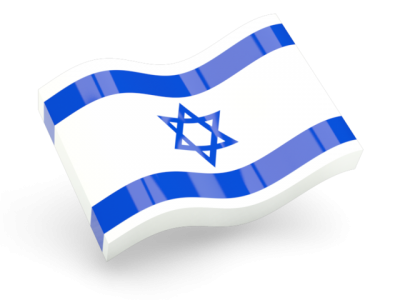 Flags, Israel, Palestine, Israel Wavy Flag Design PNG Images