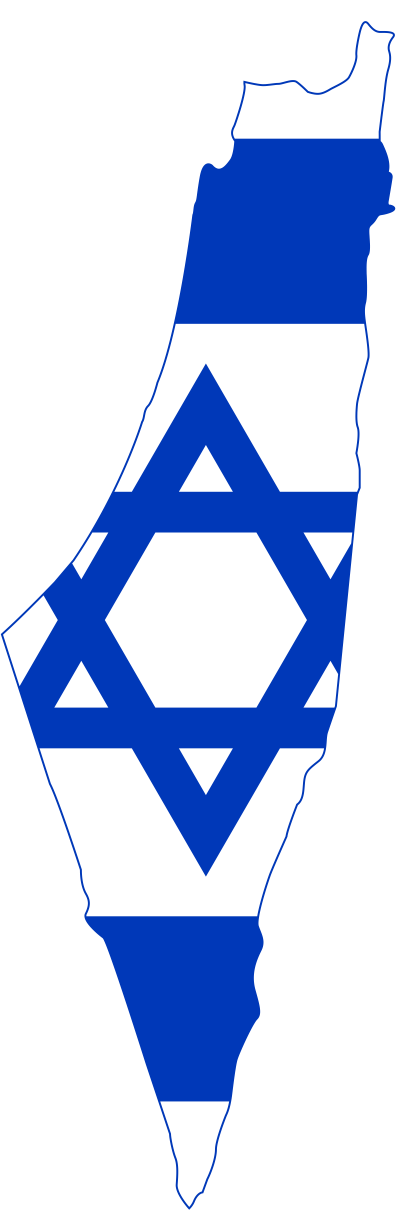 Israel Flag Vector Graphics Image National Flag Illustration - Israel Flag Simple PNG Images