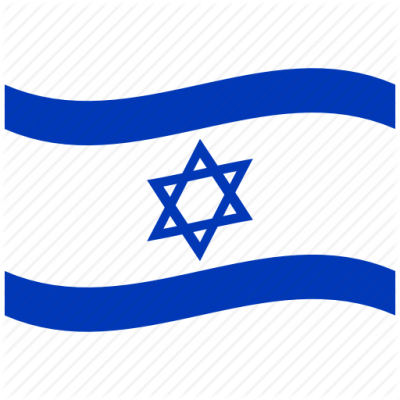 Yom Haatzmaut National Flag Star Of David - Israel Flag Icon Clipart PNG Images
