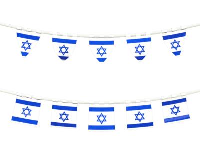 Israel Flag Clipart Photo 23 PNG Images