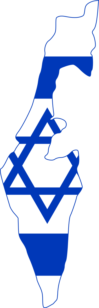 Israel Flag PNG Images