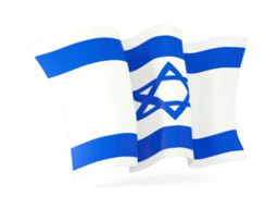 National Flag Illustration Flag Of Yemen Clip Art Jewish People - Israel Flag 17 PNG Images