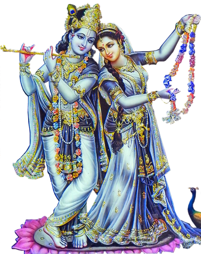 Lord Krishna Cut Out Png PNG Images
