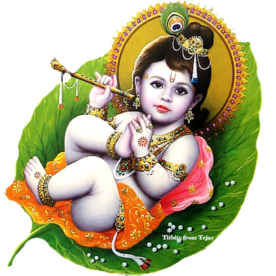 Lord Krishna Icon Clipart PNG Images