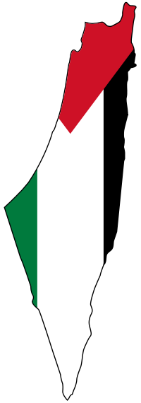Palestine Flag Transparent Image PNG Images