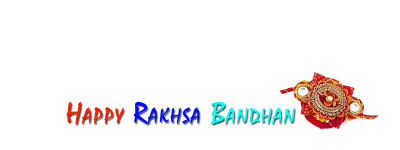 Raksha Bandhan Png Clipart PNG Images