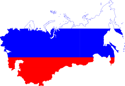 Russia Flag Image HD PNG Images