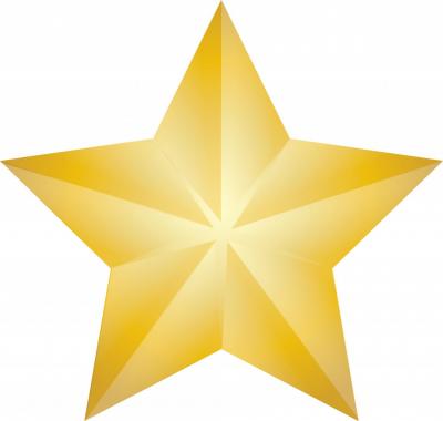 Gold Christmas Star Clipart Amazing Image Download PNG Images