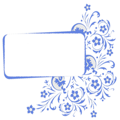 Winter Frame Vector Png PNG Images
